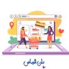 طراحی فروشگاه اینترنتی الماس